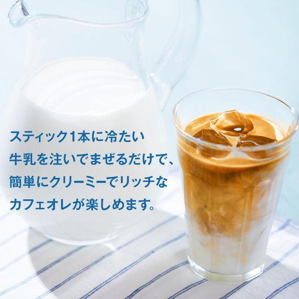 LOHACO - （スティックコーヒー） 味の素AGF ブレンディ スティック