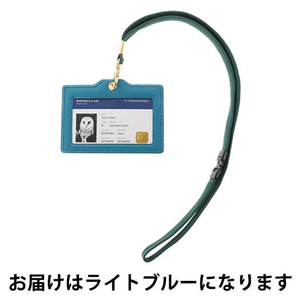 名鉄 Blue Sky IDカードホルダー LOHACO - キトリ IDカードホルダー ライトブルー 水色 名札ケース デル