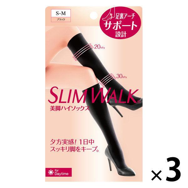 SLIMWALK（スリムウォーク） 美脚ハイソックス SMサイズ 1セット（3個） ピップ