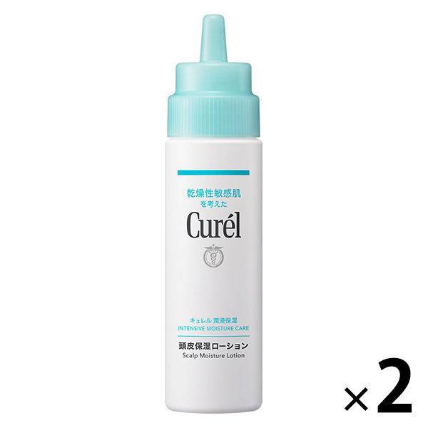 Curel（キュレル） 頭皮ローション 120mL ×2個 花王　敏感肌