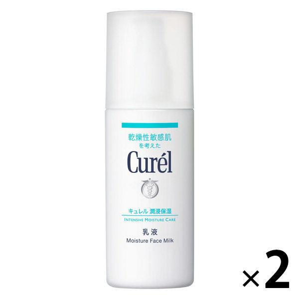 Curel（キュレル） 乳液 120mL ×2個　花王　敏感肌