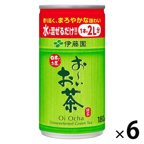 伊藤園 2021年新作入荷 希釈缶 おーいお茶緑茶 1セット 6缶 大人気新作 180g