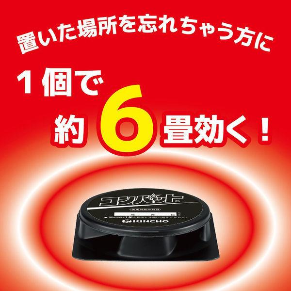 LOHACO - コンバット 1年用 1箱（4個入） 大型容器 ゴキブリがい