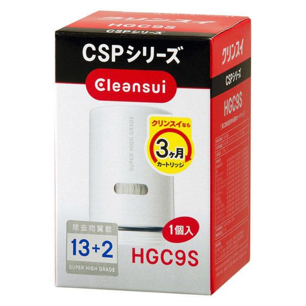 浄水器カートリッジ HGC9S 1個