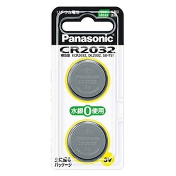 パナソニック 保証 コイン形リチウム電池 ＣＲ２０３２ ２個パック 2P 1個 割り引き CR-2032