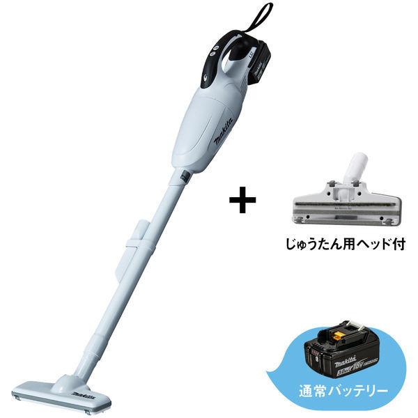 LOHACO - マキタ コードレス掃除機 CL181FDRFW+じゅうたん用 LOHACO - マキタ コードレス掃除機 CL181FDRFW+じゅうたん用