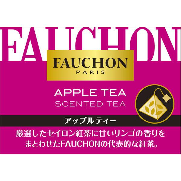 LOHACO - FAUCHON（フォション） アップル ティーバッグ 1箱（10バッグ入）