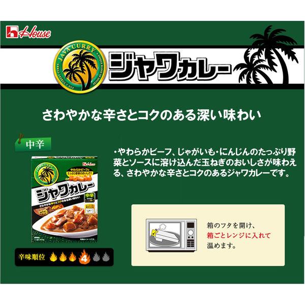 LOHACO - ハウス食品 レトルトジャワカレー 中辛 200g 1セット（10個
