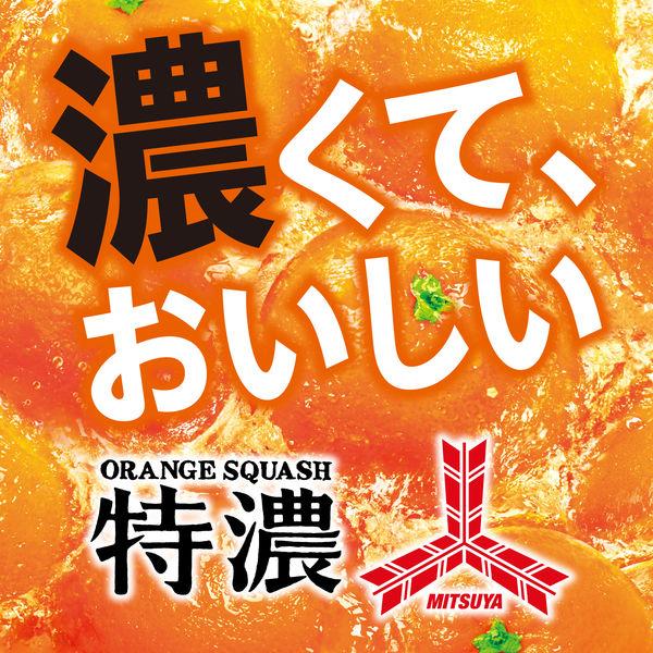 LOHACO - アサヒ飲料 「三ツ矢」特濃オレンジスカッシュ 500ml 1箱（24