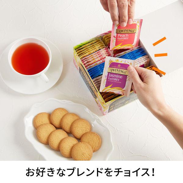 LOHACO - 片岡物産 トワイニング アールグレイセレクションファイブ 1
