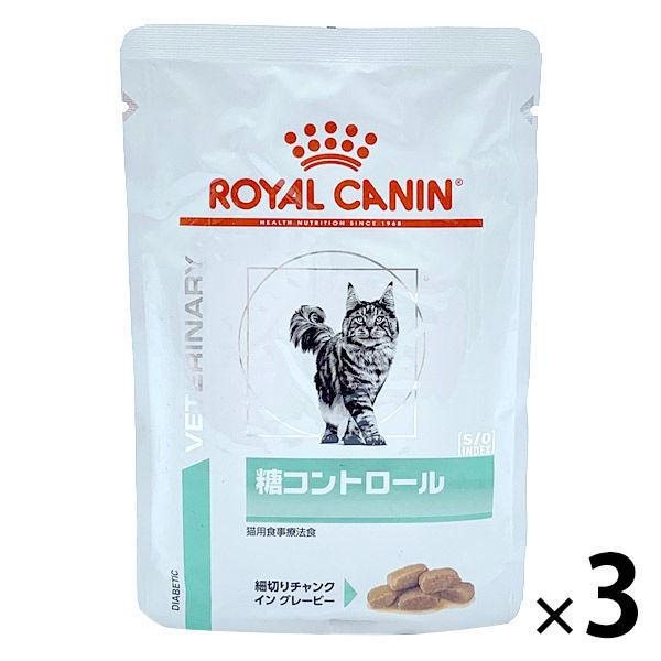 ロイヤルカナン キャットフード 猫用 療法食 糖コントロール 85g ロイヤルカナン キャットフード 猫用 療法食 糖コントロール 85g