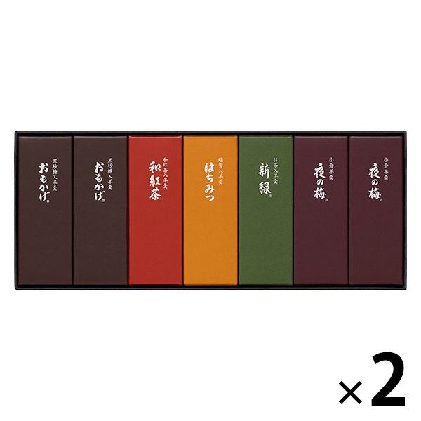 虎屋　とらや　小形羊羹　40本 LOHACO - 三越伊勢丹 〈とらや〉 小形羊羹7本入 【2個】 紙袋付き 手