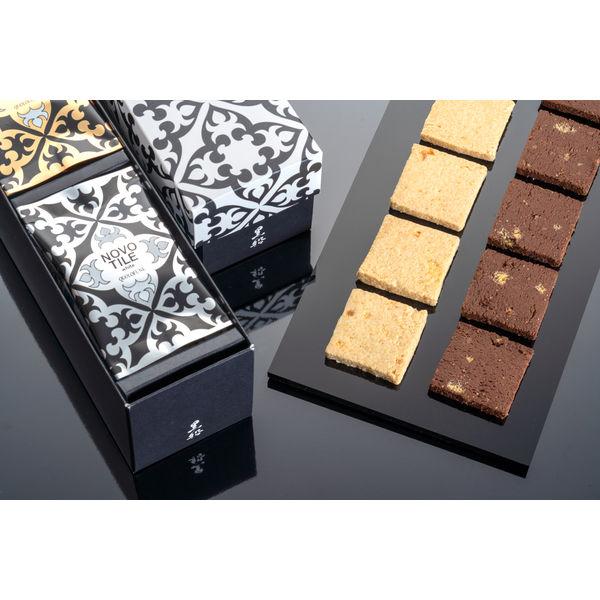 LOHACO - 〈黒船〉NOVO TILE （ダーク・ホワイト）1個 三越伊勢丹 紙袋