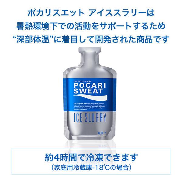 LOHACO - 大塚製薬 ポカリスエットアイススラリー 100g 1箱（36袋入）