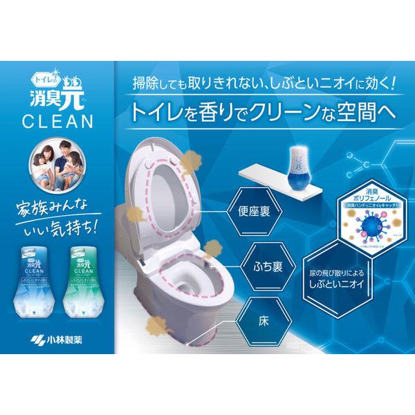 トイレの消臭元 トイレ用 ふんわり清潔せっけん 400ml 消臭剤 トイレの消臭元 トイレ用 ふんわり清潔せっけん 400ml 消臭剤