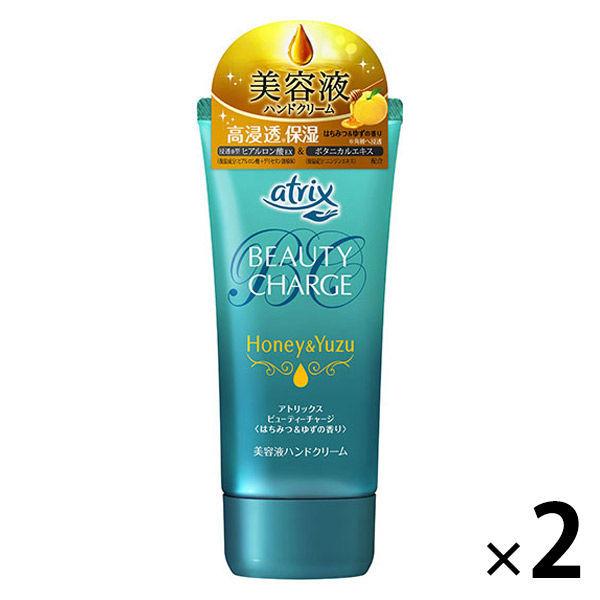 LOHACO - atrix（アトリックス） 美容液ハンドクリーム ビューティー