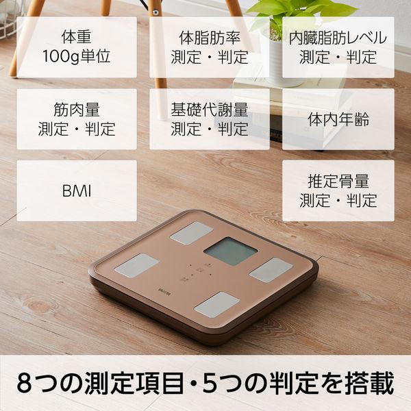 LOHACO - タニタ TANITA 体重計 体組成計 体脂肪計 日本製 自動認識
