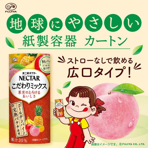 LOHACO - 伊藤園 不二家 ネクター こだわりミックス 紙パック 195g 1箱