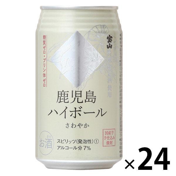 ウルフブラス イーグルホーク リースリング 750ml 白 辛口 オーストラリア アルコール度数11.5％ お酒 - 通販 -  escopil.co.mz