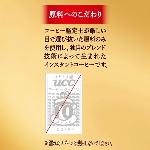 【インスタントコーヒー】UCC上島珈琲 ザ・ブレンド114 瓶 1箱（90g&times;12本入）