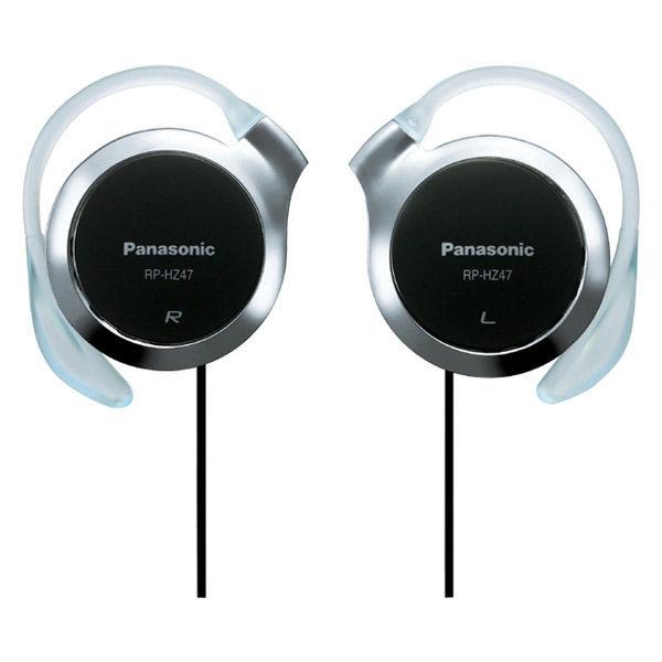 LOHACO - パナソニック ステレオヘッドホン RP-HZ47-K ブラック 回転式