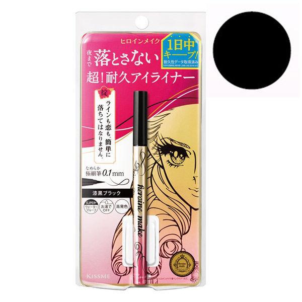 ヒロインメイク SPプライムリキッドアイライナーリッチキープ 01漆黒ブラック 0.4mL 伊勢半