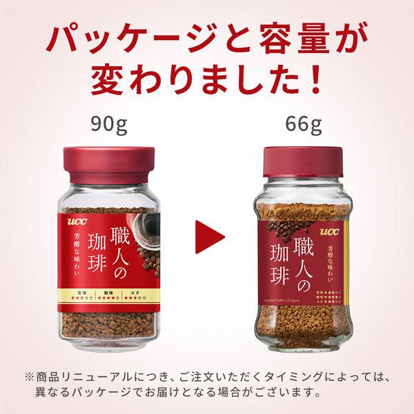 UCC 職人の珈琲 インスタントコーヒー 90g 12本セット 上島珈琲 LOHACO - 【インスタントコーヒー】UCC上島珈琲 UCC 職人の珈琲 芳醇な