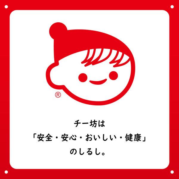 LOHACO - 伊藤園 チチヤス ミルクココア 紙パック 200ml 1セット（48本