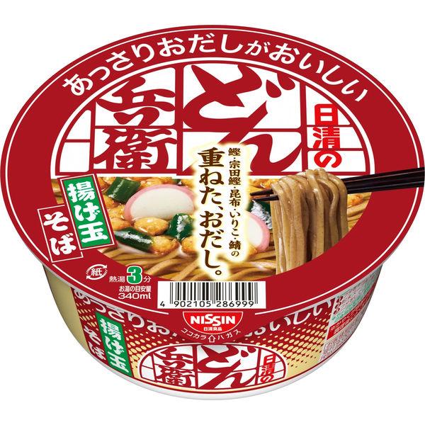 LOHACO - 日清食品 日清のあっさりおだしがおいしいどん兵衛 5種の具