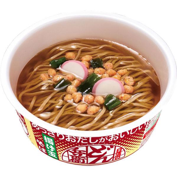 LOHACO - 日清食品 日清のあっさりおだしがおいしいどん兵衛 5種の具