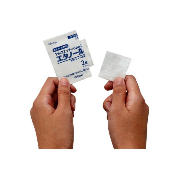 LOHACO - アルウエッティone2 エタノール 1箱（2枚入×200包） オオサキ