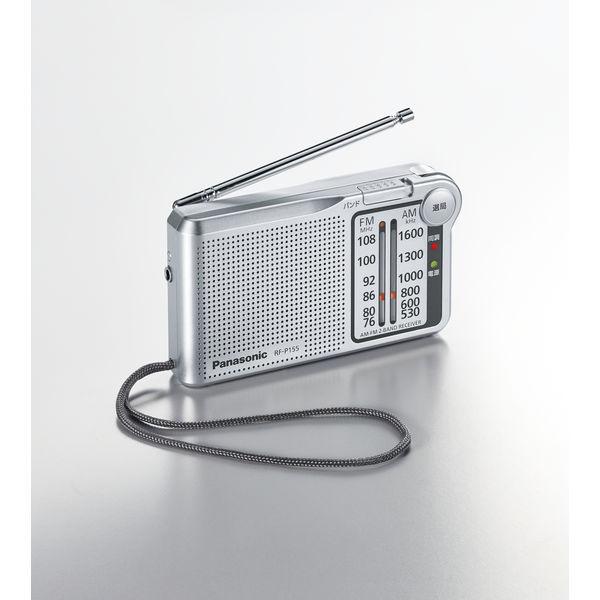 LOHACO - パナソニック FM-AM 2バンドレシーバーラジオ RF-P155-S