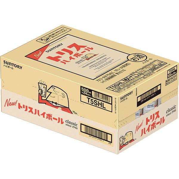 ハイボール　トリスハイボール　500ml　2ケース(48本)　缶　サントリー　送料無料