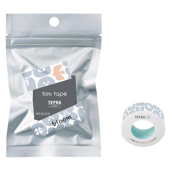 テプラ TEPRA Liteテープ 幅15mm ブルームラベル TPT15-010 1個 キングジム