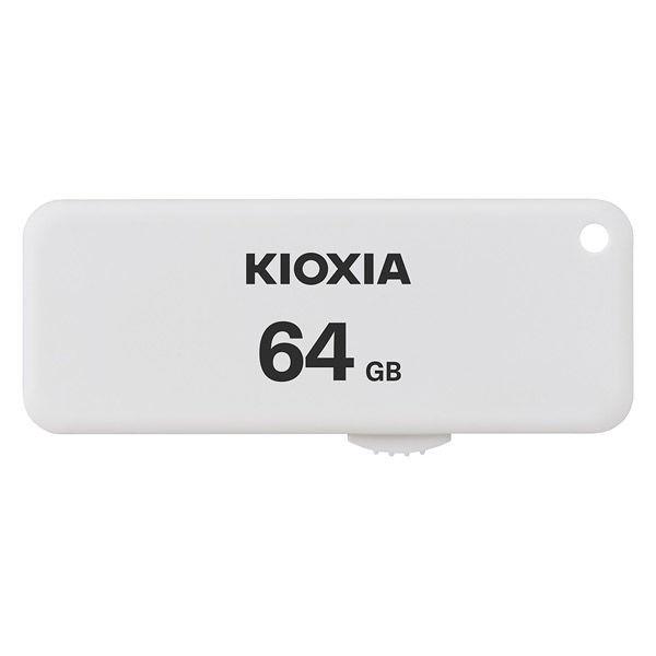 奉呈 KIOXIA アイテム勢ぞろい USBフラッシュメモリ KUS-2A064GW