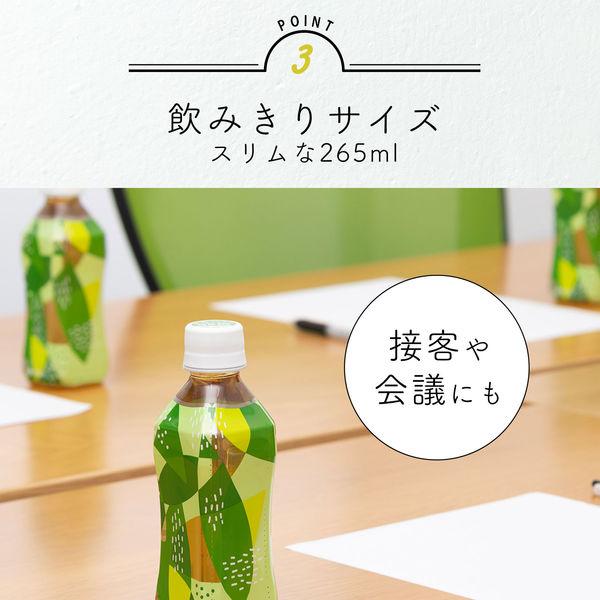LOHACO - 【アスクル・ロハコ限定】伊藤園 香り豊かなお茶 緑茶 265ml