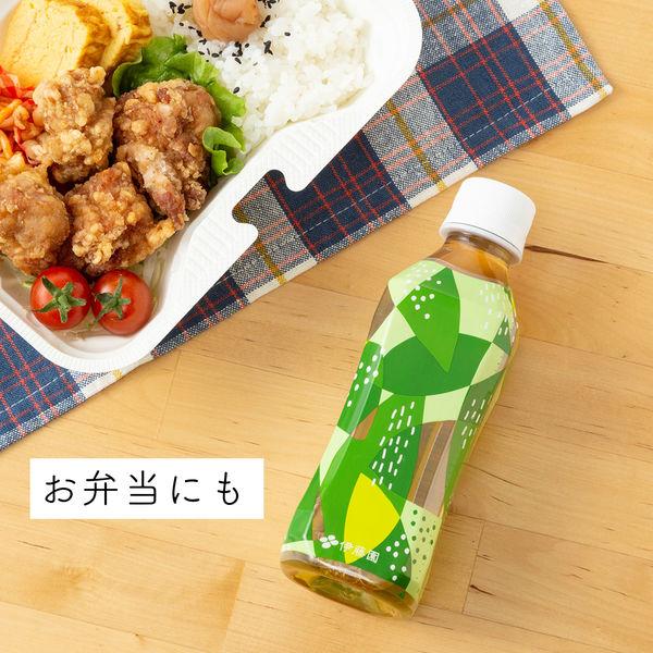 LOHACO - 【アスクル・ロハコ限定】伊藤園 香り豊かなお茶 緑茶 265ml