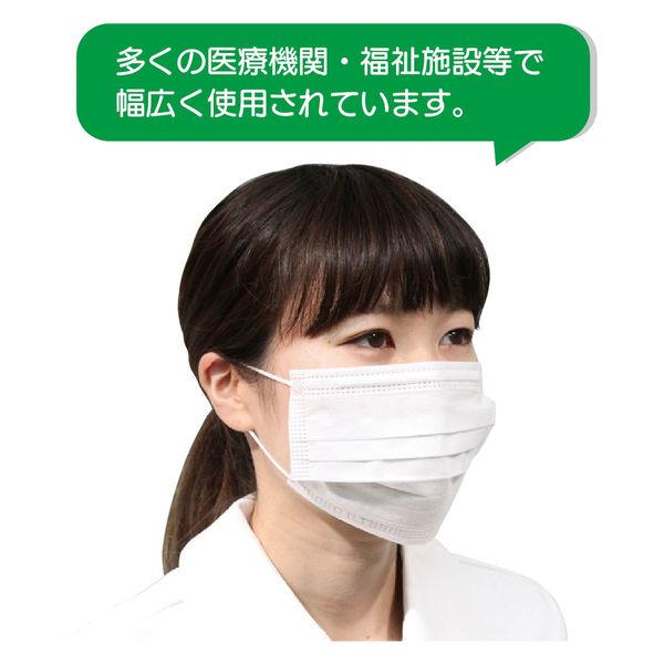 LOHACO - フィット使いきりマスク 1箱（50枚入） 169 ファーストレイト