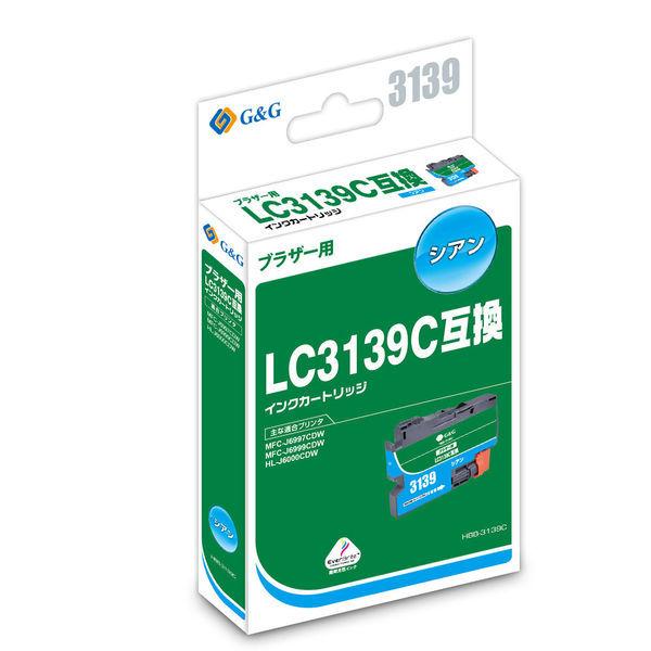 G＆G ブラザー用 互換インク HBB-3139C シアン（LC3139C互換）