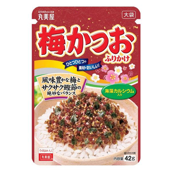 丸美屋 梅かつおふりかけ 低価格化 大袋 1袋