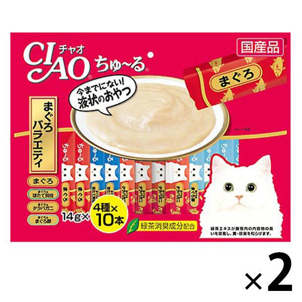 2026年6月】チュール 猫（国産/外国産：国産）のおすすめ人気