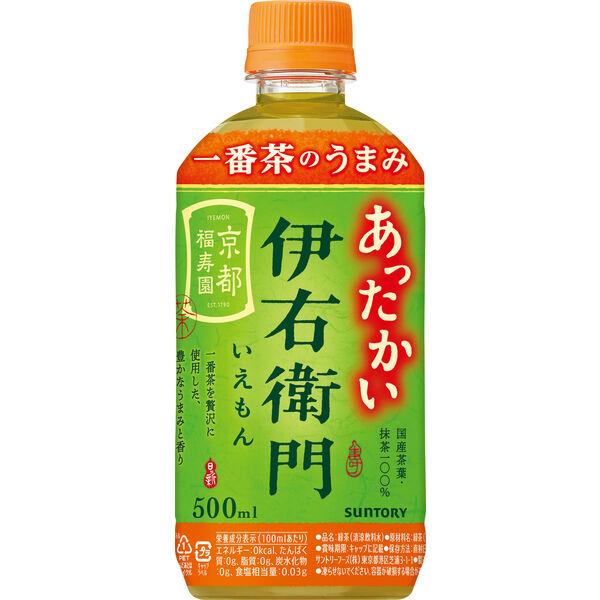 LOHACO - サントリー ホット伊右衛門 500ml 1セット（6本）