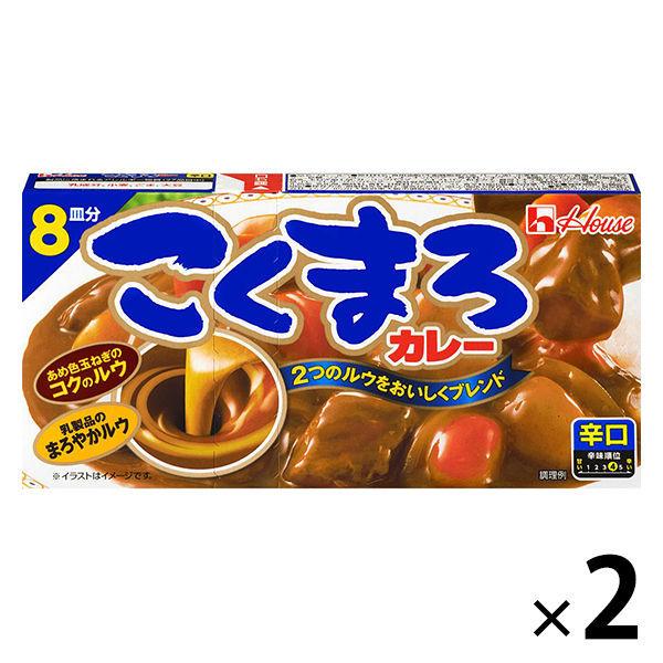 ハウス食品　カレールー　こくまろカレー　辛口　2個