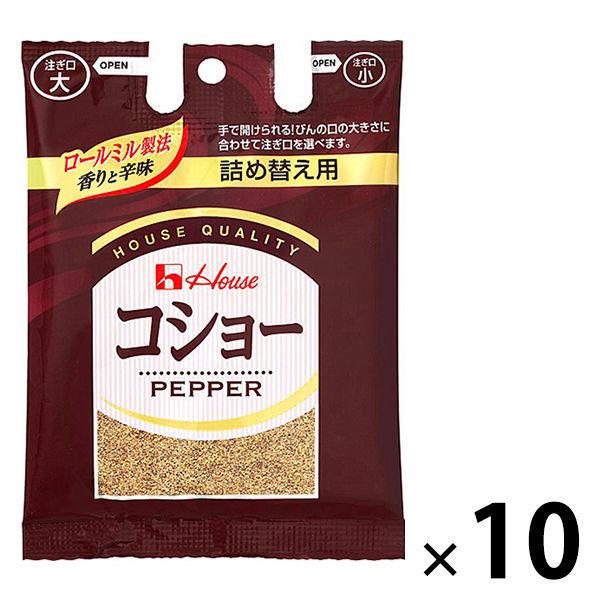 ハウス食品　コショー袋入り　詰め替え用　36g　10個