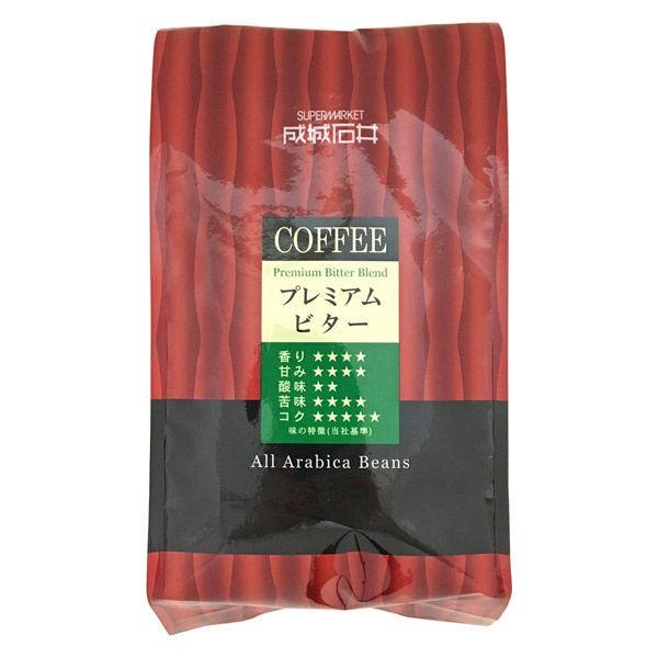 成城石井 プレミアムビター（粉） 550g 1個