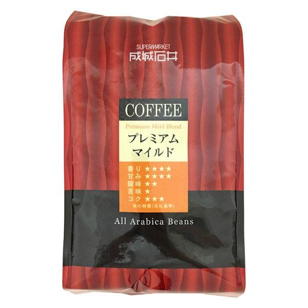 成城石井 プレミアムマイルドブレンド（粉） 550g 1個