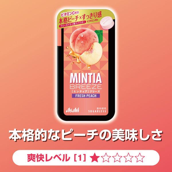 LOHACO - MINTIA（ミンティア）ブリーズ フレッシュピーチ 24個 アサヒ