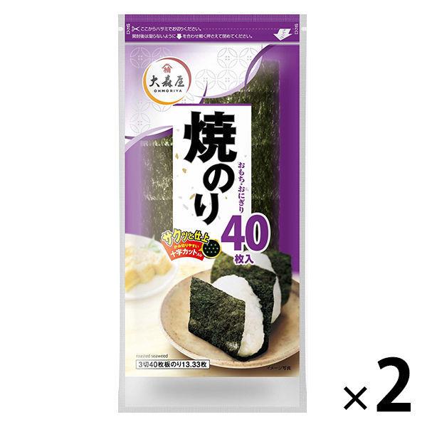 大森屋 おもちおにぎり焼のり40枚 3切40枚 2個