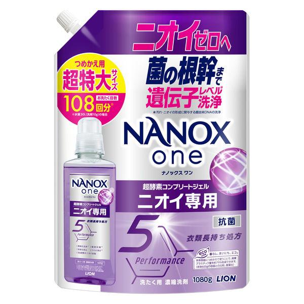 LOHACO - ナノックス ワン（NANOX one）ニオイ専用 詰め替え 超特大