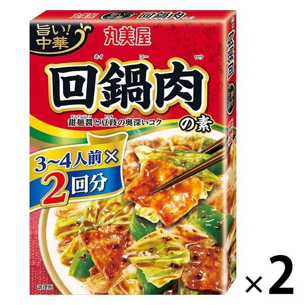 回鍋肉品です LOHACO - 丸美屋 旨い！中華 2回分 回鍋肉の素 2箱 料理の素